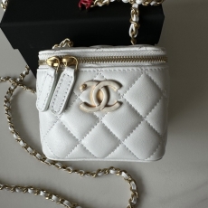 Chanel Cosmetic Bags